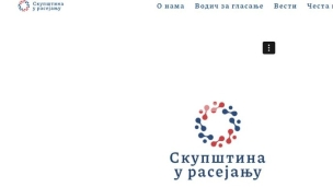 Vlast namerno izaziva nerede